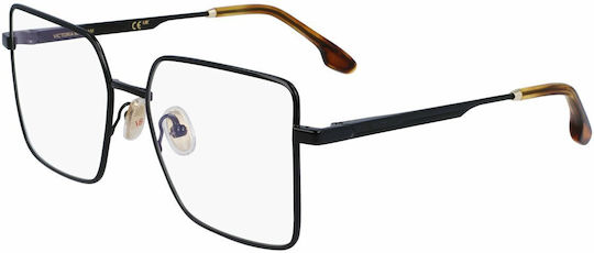 Women's Prescription Eyeglass Frames Victoria Beckham Vb2132-5417001 Ø 54 Mm