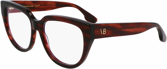 Women's Prescription Eyeglass Frame Victoria Beckham Vb2674-5317618 Ø 53 Mm