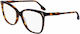 Women's Prescription Eyeglass Frame Victoria Beckham Vb2641-5516234 Ø 55 Mm