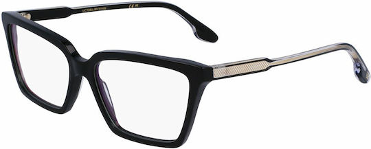 Women's Prescription Eyeglass Frame Victoria Beckham Vb2653-5515001 Ø 55 Mm