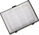Hepa Filter ECG VP S105x
