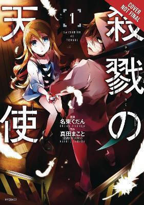 Angels Of Death Vol 1 Makoto Sanada, Makoto Sanada Yen Vol. 1 Angels Of Death Vol 1 Makoto Sanada, Makoto Sanada Yen Vol. 1