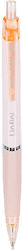 Creion Mecanic 0.5 Mm Deli Linfini Roz Pastel 9...