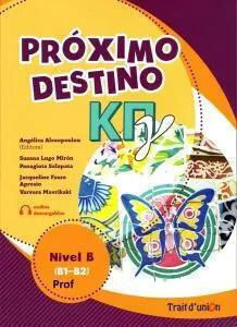 Proximo Destino Κπγ Nivel Proximo Destino Κπγ Nivel