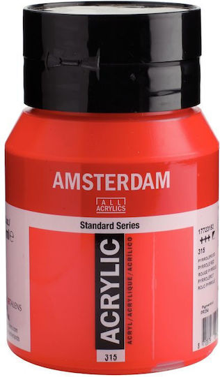Ακρυλικα Talens Amsterdam 500ml 315 Pyrrole Red