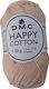 DMC Happy Βαμβακερό Ροζ 20gr