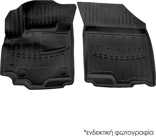 Race Axion Rear Mats Universal 2pcs Tray Type 2022 Black