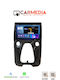 Carmedia Car Audio System for Peugeot 108 Toyota Aygo Citroen C1 2014 (Bluetooth/USB/WiFi/GPS/Apple-Carplay/Android-Auto) with Touch Screen 10"