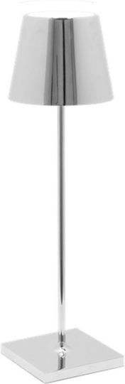Metal Lampă de masă LED cu Abajur Argintiu și Bază Metal Lampă de masă LED cu Abajur Argintiu și Bază