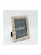 Estheti Home Bilderrahmen 13x18 Afe Ammopedras Polyresin Creme 16,5x2x21,5cm 815-00053
