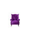 Ohrensessel Samt Matte Velvet (lm50) 83x82x116cm