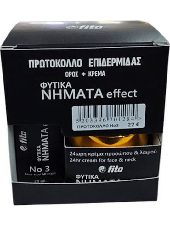 Fito+ Herbal Threads Effect Skin Care Set for Αnti-ageing & Moisturizing Over 60 Years Old 2pcs