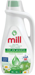 Mill 3lt (60 Measuring Cups)