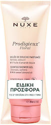 Nuxe Αφρόλουτρο σε Gel 2x200ml