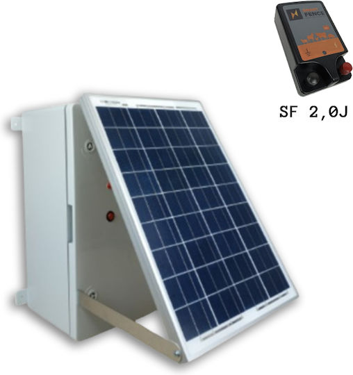 Complete Box Sf 2,0j Battery Electric Fence 2,0J EL05015