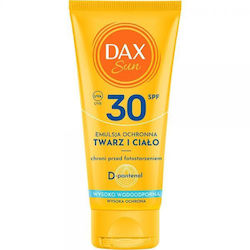 Perfecta SPF30 50ml Perfecta SPF30 50ml