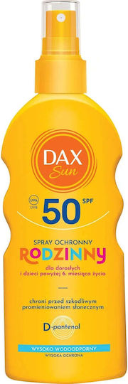 Perfecta Family SPF50 Παιδικό Αντηλιακό Spray 200ml