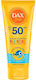 Perfecta Sun SPF50 Παιδικό Αντηλιακό Γαλάκτωμα 100ml