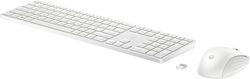 HP 655 Kabellos - Set mit Maus Englisch UK