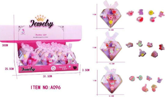 Zmart Imports Jewelry Game (Various Designs) 1pc