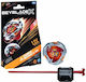 Hasbro Interaktives Spielzeug Pack Verschiedene Designs/Sortiment von Designs 1St