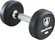 MegaFitness 97311 Βαράκι Στρογγυλό Λαστιχένιο 1 x 4kg