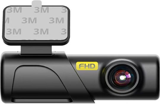 Камера Автомобилна DVR камера 1080P за Паркет