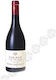 Henri Boillot Volnay 1er Cru Les Chevrets '23 750ml