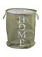 Home Laundry Basket Fabric 39x39x50cm Beige
