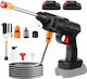 Portable Cordless High Pressure Water Gun Dual Battery Operation Versatile Nozzle Options 2 Battery