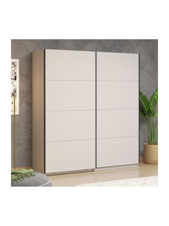Double Door Wardrobe Gard 200 Cashmere 195x61x217cm
