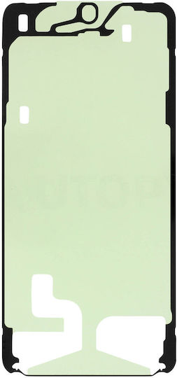 Samsung Αυτοκόλλητη Ταινία Οθόνης για Samsung Galaxy S25+ S936