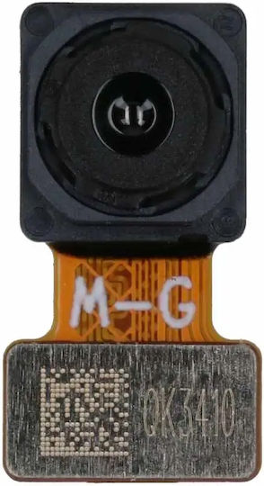 Samsung Πίσω Κάμερα για Samsung Galaxy A15, A15 5G, M15 5G, M35 5G