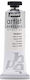 Ακρυλικο Pebeo 37ml Extra Fine Titanium White