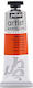 Ακρυλικο Pebeo 37ml Extra Fine Cadmium Orange