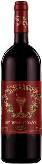 Karelas Wine Nama Mavrodafni Red Sweet 375ml