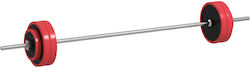 Sportnow Ίσια Μπάρα Φ25mm 7kg Μήκους 170cm με Βιδωτά Κολάρα Sportnow Ίσια Μπάρα Φ25mm 7kg Μήκους 170cm με Βιδωτά Κολάρα