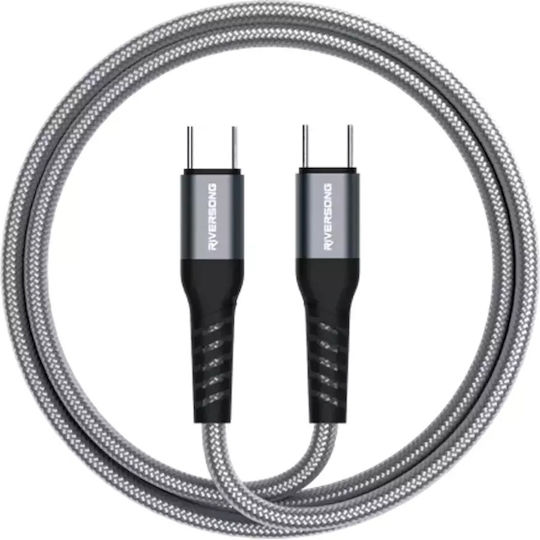 Riversong USB 2.0 Cable USB-C male - USB-C 100W Γκρι 1.2m CT50