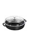 Staub Тиган С капачка от Чугун 24см