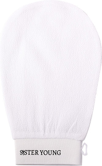 Sister Young Nova Body Glov Alb Curățenie + Finețe Fiecare Mișcare