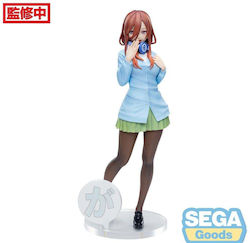 Sega Goods Miku