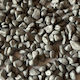 Epigasos Гривня За Аквариум Сив Диаметър 3-5mm 0.5kg
