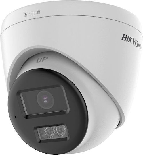 Hikvision DS-2CE78D0T-LTS CCTV Surveillance Camera Full HD 1080p Waterproof with Two-Way Communication and Lens 2.8mm