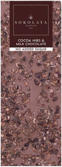Agapitos No Added Sugar Milk Chocolate & Cocoa Nibs 55gr