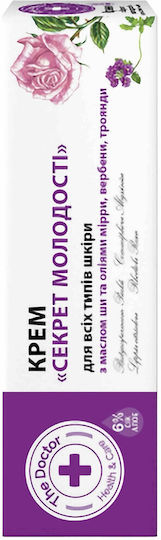 The Doctor Health & Care Creme de fata pentru Hidratare & Anti-îmbătrânire 30ml