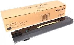 Xerox 006R01529 Original Toner Laser Printer Ne...