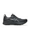 Gel-Kayano 32 1011C052-001 Ανδρικά Αθλητικά Παπούτσια Running Blk