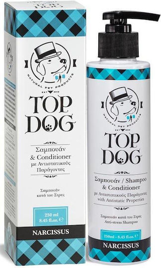 Top Dog Pflanzliches Narcissus 250ml Hundeshampoo