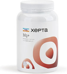 Xepta Mg+ 750g Xepta Mg+ 750g