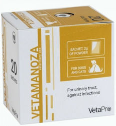 Vetapro Βιταμίνη 20gr